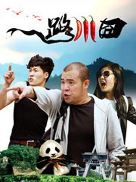 在线观看日本免费视频大片一区